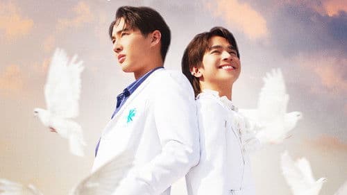 ภารกิจนายเทวดา Bild 2