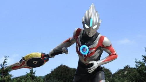 ウルトラマンオーブ Bild 2