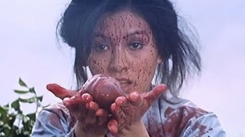 Wir kommen und werden Euch fressen Bild 2