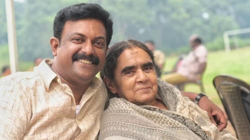 സൗദി വെള്ളക്ക Bild 3