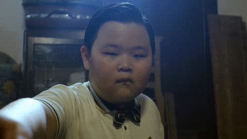 อาม่า Bild 6