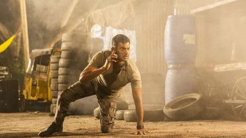 சக்ரா Bild 4