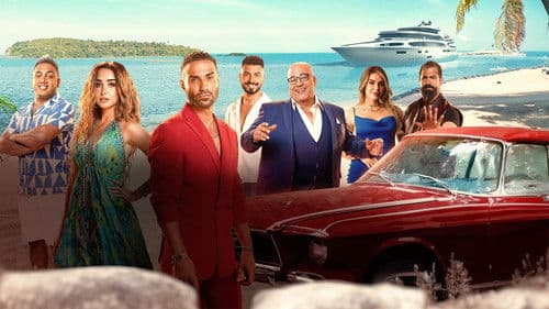 مستر إكس Bild 2