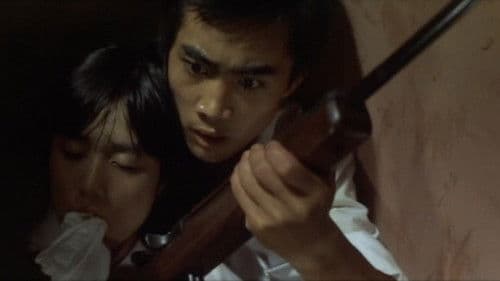 高校大パニック Bild 2