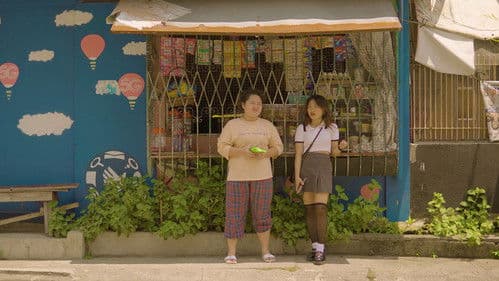 The Adventures of Kween Jhonabelle Bild 3