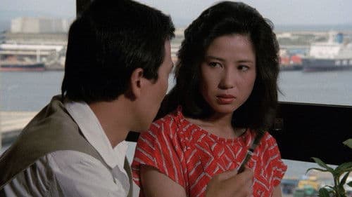 ブルーレイン大阪 Bild 1