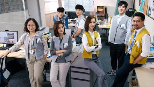 人選之人—造浪者 Bild 3