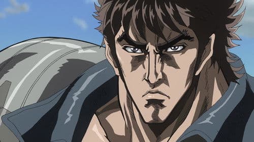 Fist of the North Star: Legend of Raoh - Death for Love Bild 1