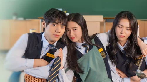 정의구현 19어게인 엄마 Bild 1
