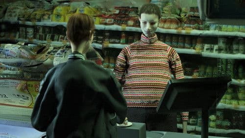 Wie ein Märchen Bild 1