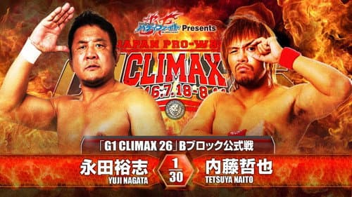NJPW G1 Climax 26: Day 2 Bild 6