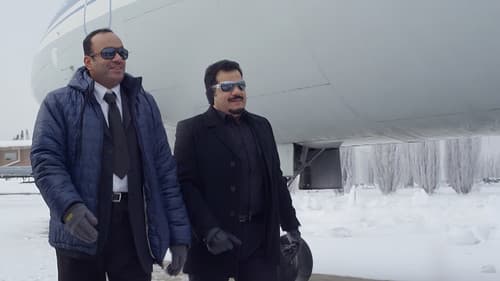 التجارة شطارة Bild 1