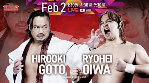 NJPW Road to The New Beginning 2026 - Day 6 Bild 2