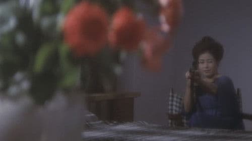 五月みどりの かまきり夫人の告白 Bild 1