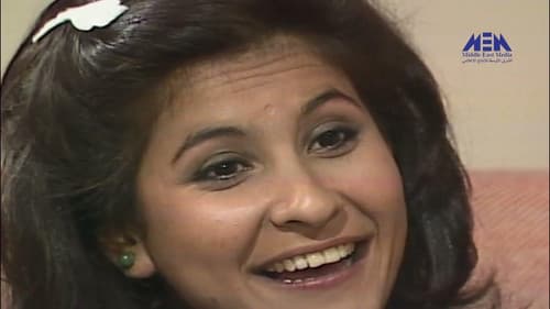 أحلام صغيرة Bild 1