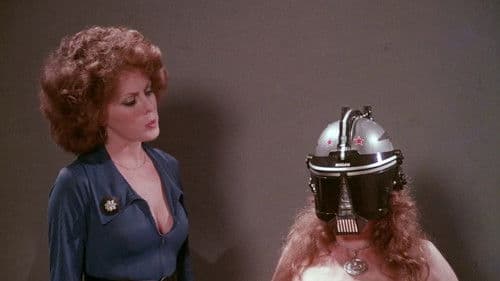 Starship Eros Bild 3