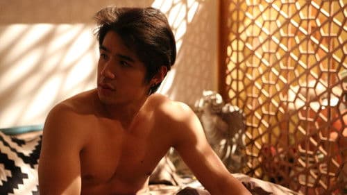 เธอ เขา เรา ผี Bild 1