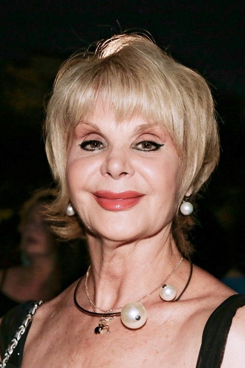 Μαρία Ιωαννίδου