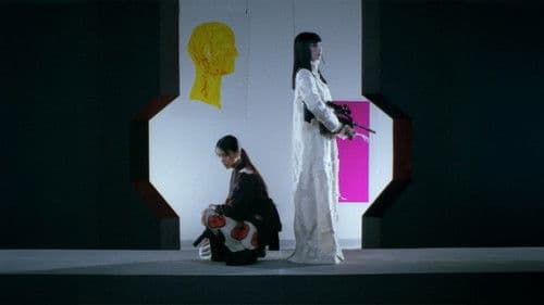 ピストルオペラ Bild 3