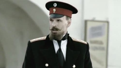 Столыпин... Невыученные уроки Bild 1