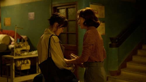 想飞的女孩 Bild 5