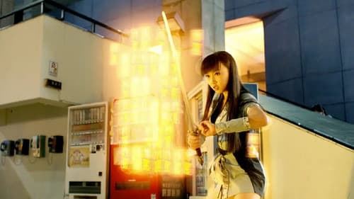 王牌御史猎妖教室 Bild 1