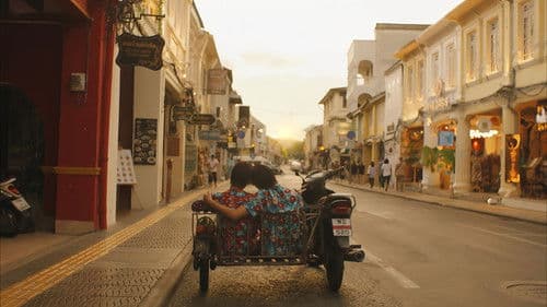 แปลรักฉันด้วยใจเธอ Side Story Bild 4