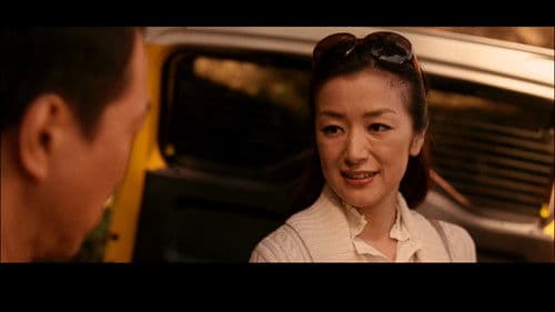 サイドウェイズ Bild 1