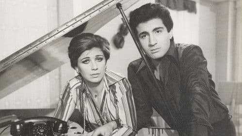 إبن مين في المجتمع Bild 1