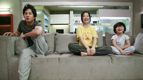 과속스캔들 Bild 1