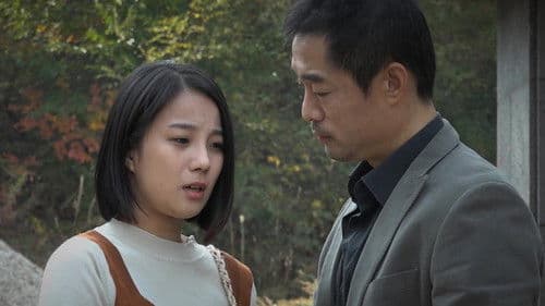 아빠와 딸 그리고 딸의 친구들 Bild 1