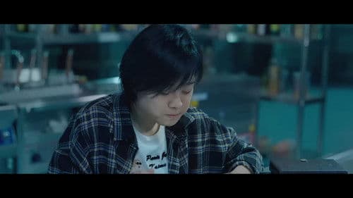 北京爱上你 Bild 1