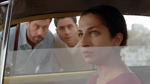 القدس في يوم آخر Bild 1