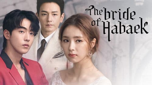 The Bride of Habaek Bild 8