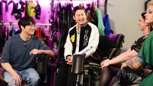 Risqué Business: The Netherlands and Germany Bild 4