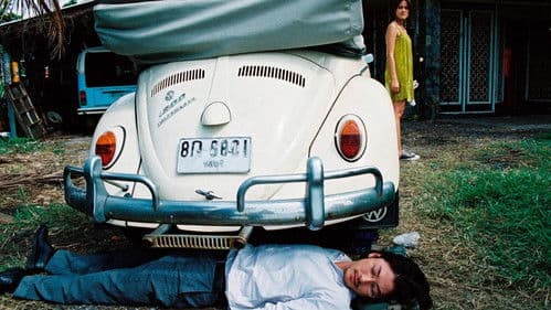 Last Life in the Universe Bild 1