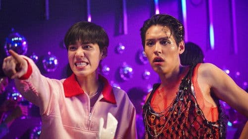 ซองแดงแต่งผี Bild 2