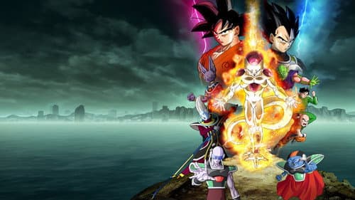 Dragonball Z: Resurrection 'F' Bild 2