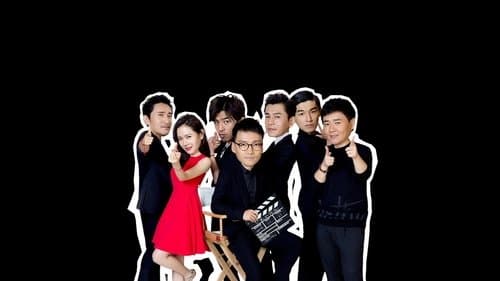 坏蛋必须死 Bild 5