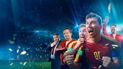 Больше чем футбол Bild 1