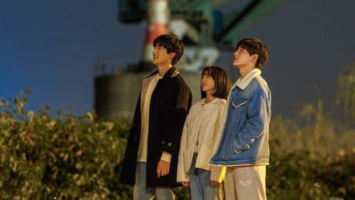 树下有片红房子 Bild 4