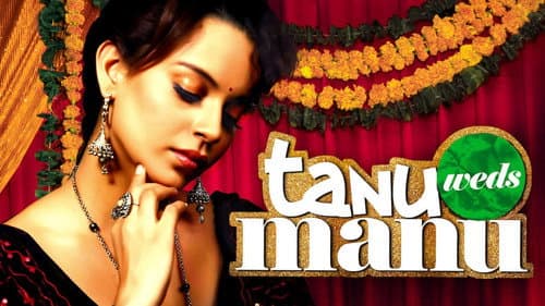 Tanu und Manu trauen sich Bild 5