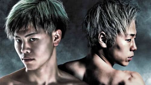 Yogibo presents THE MATCH 2022 Bild 2