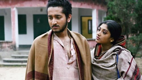কালবেলা Bild 1