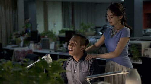 第22条婚规2 Bild 2