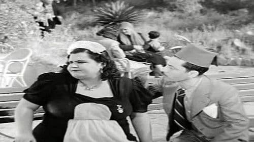 الباشمقاول Bild 4