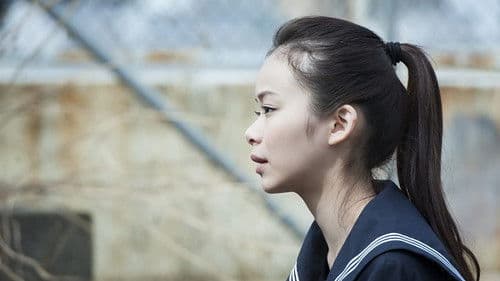 おとぎ話みたい Bild 2