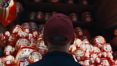 The Chef & The Daruma Bild 1