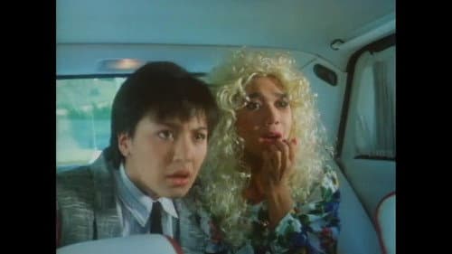 Jack & Jill Sa Amerika Bild 1