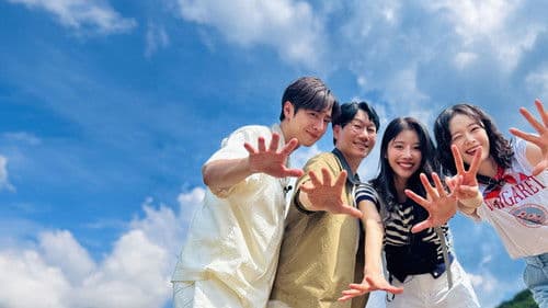 석삼플레이 Bild 1